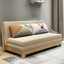 Solid wood sofa bed Double folding bed Small family Living room Dual-purpose Multi-purpose Economy Type sofa Modern minimalist