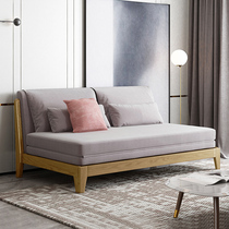 Solid wood sofa bed multifunction foldable small family book room Double minimalist modern sit-and-use sofa bed