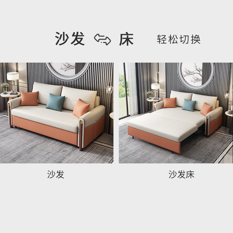 Sofa bed technology cloth foldable sitting-bed dual-use multi-functional single double living room small apartment light luxury net red