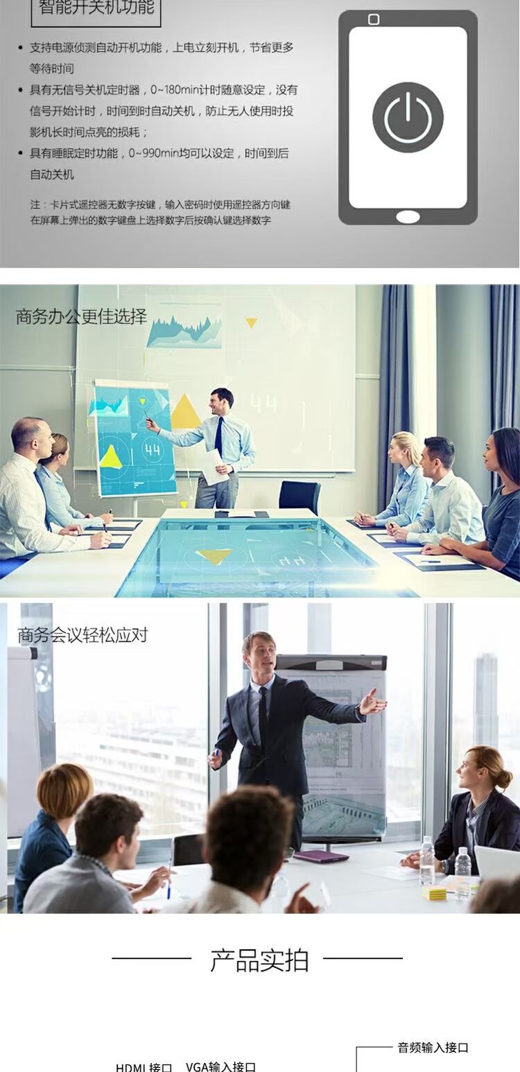 Máy chiếu Optoma X341 Giảng dạy kinh doanh Máy chiếu văn phòng HD Giá máy chiếu văn phòng là tuyệt vời - Máy chiếu máy chiếu 2k