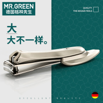 Mr Green Germany Imports stainless steel nail clippers Single fit Home Large number nail clippers foot nail scissors