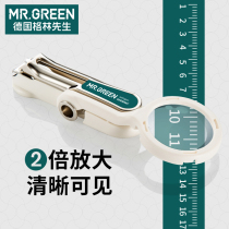 Mr Green Germany with magnifying glass nail clippers creative elderly nail clippers anti-splash stainless steel nail clippers