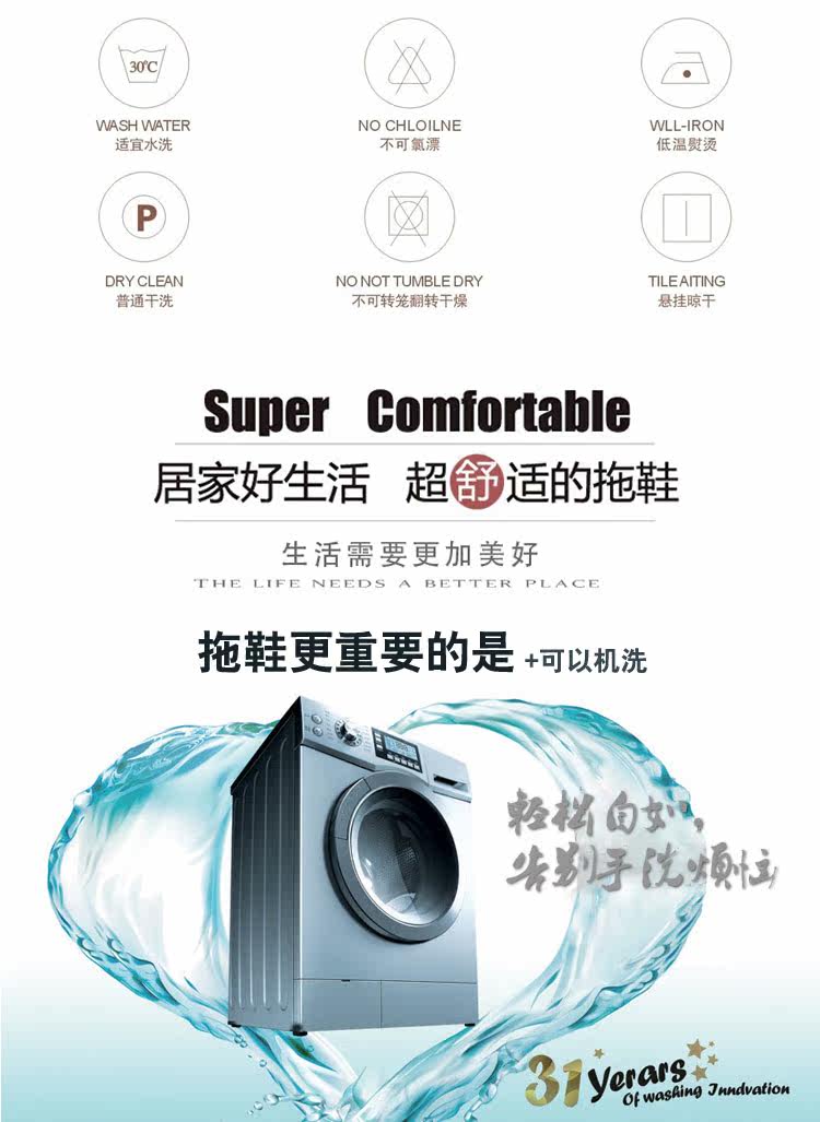 Chaussons enfants en autre pour hiver - semelle fond composite - Ref 1031134 Image 19