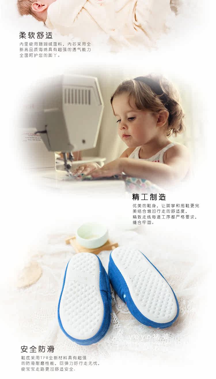 Chaussons enfants en autre pour hiver - semelle fond composite - Ref 1031134 Image 9