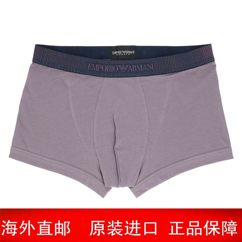 Emporio Armani Men's Underwear Armani Underwear Armani Men's Underwear B6J9 Overseas Direct Purchase Emporio Armani Men's Underwear Armani Underwear Armani Men's Underwear B6J9 Overseas Direct Purchase