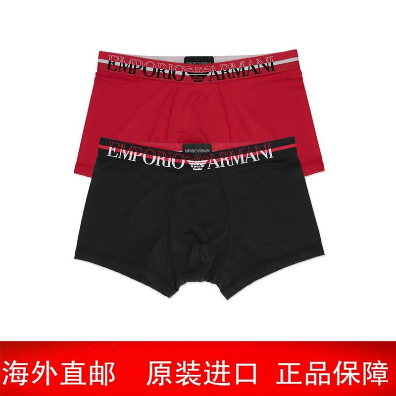 Emporio Armani Men's Underwear Armani Underwear Armani Men's Underwear By6D Overseas Direct Purchase Emporio Armani Men's Underwear Armani Underwear Armani Men's Underwear By6D Overseas Direct Purchase