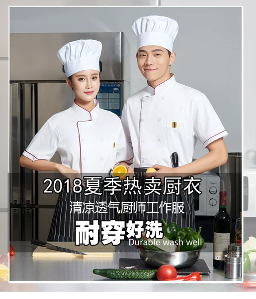 Товары от 德意思①号店