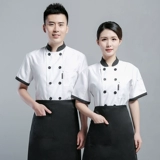 Шеф-повар костюмы с коротки