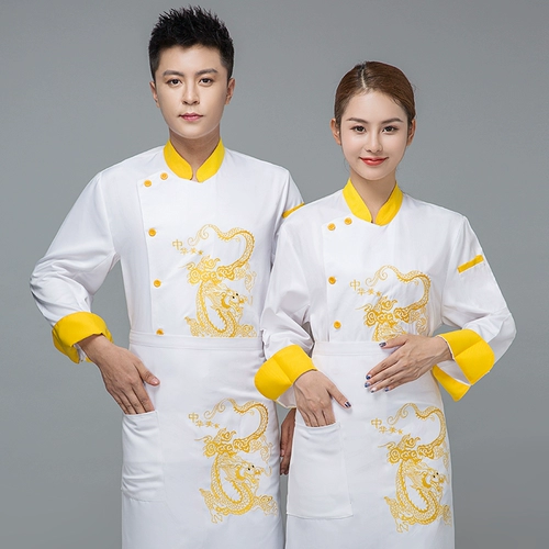 Шеф-повара Работа в одежде дракона халат с коротки