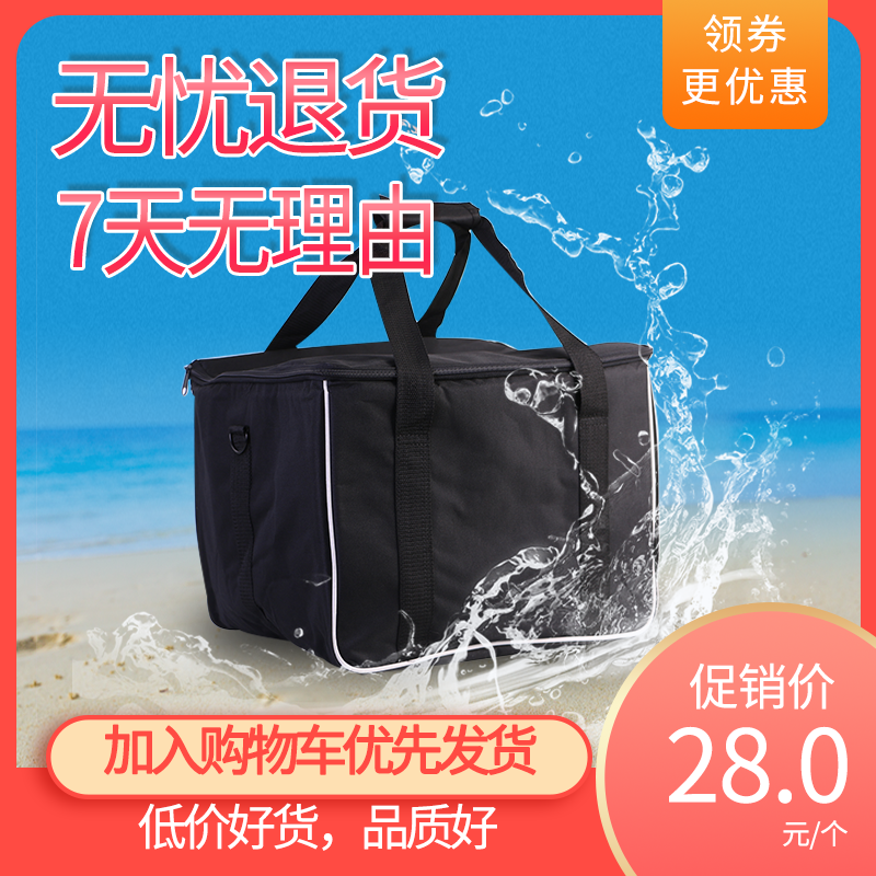 Large-capacity thickened waterproof handheld heavy equipment photographic equipment instrument containing shock-proof bag