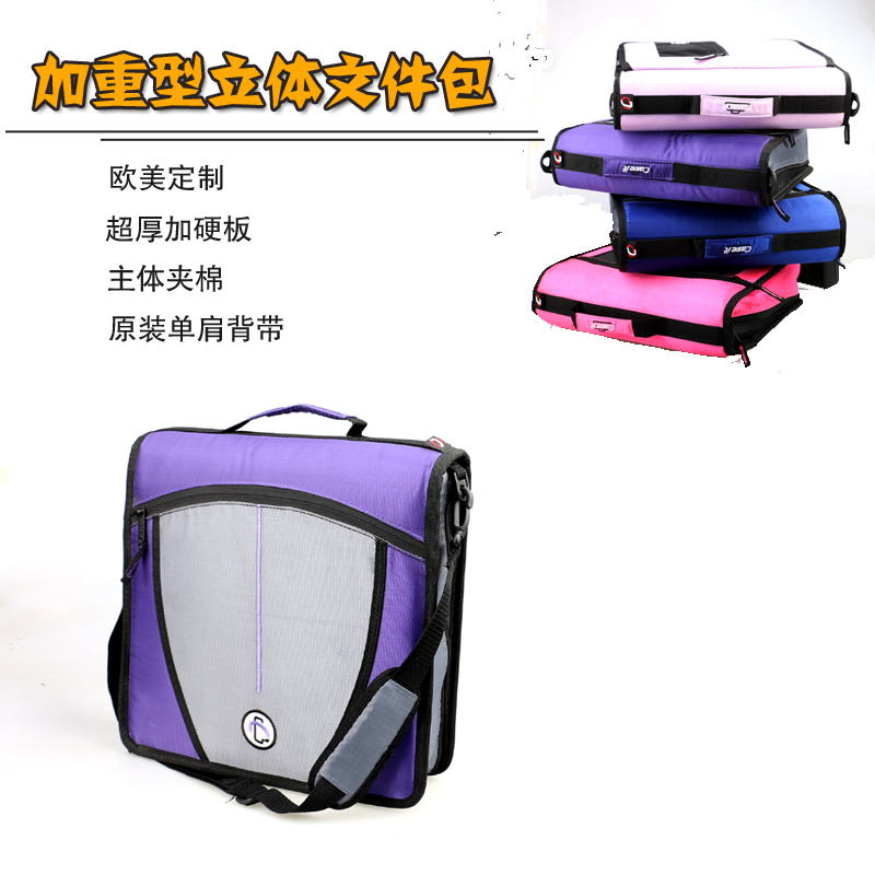 Special price European and American custom ultra-hard heavy multifunction document kit single shoulder document containing multi-clamping bag