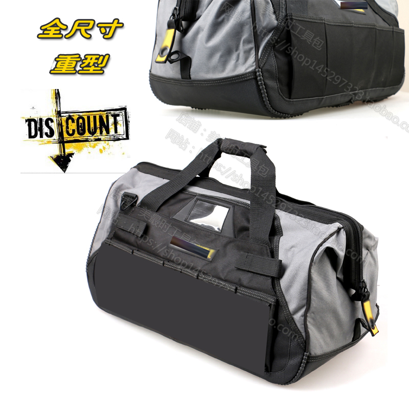 Special Super Heavy Duty Kit Full Size Tool Containing Bag Professional Multifunction Maintenance Kit