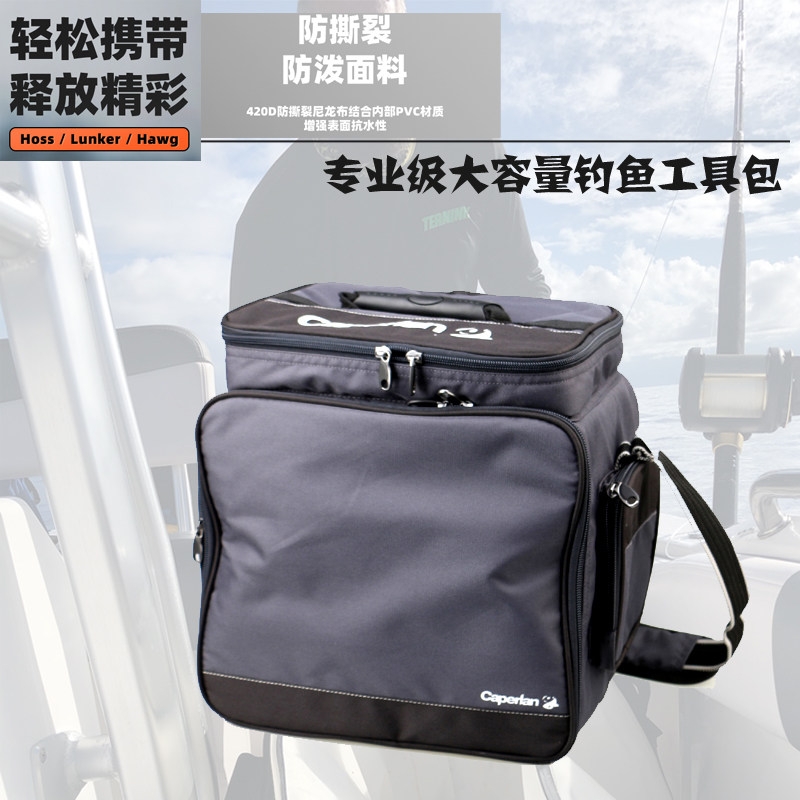 Special Price Outdoor Grade Super Thick Heavy Waterproof Professional Fishing Kit Accessories Box Multifunction Single Shoulder Containing Bag