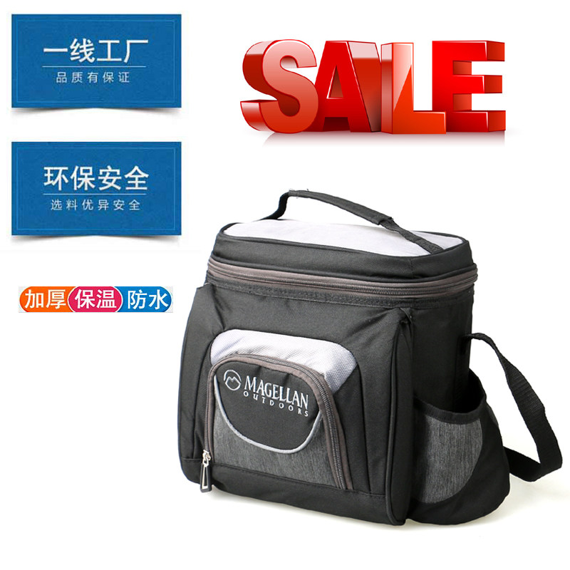 Special offer large-capacity waterproof thickened professional shoulder insulation bag outdoor picnic bag sea fishing fresh-keeping cold bag