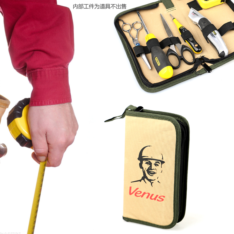 Multifunctional handheld hard nylon kit overhaul electronic maintenance assorted display tool containing bag