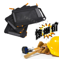 Professional special thick parts bag gadget storage bag workpiece classification bag heavy wrench bag