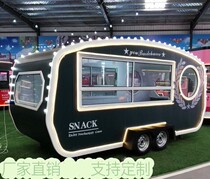 Four-wheeled snack car fried skewer car barbecue car breakfast car milk tea cold drink car cooked food cold vegetable car