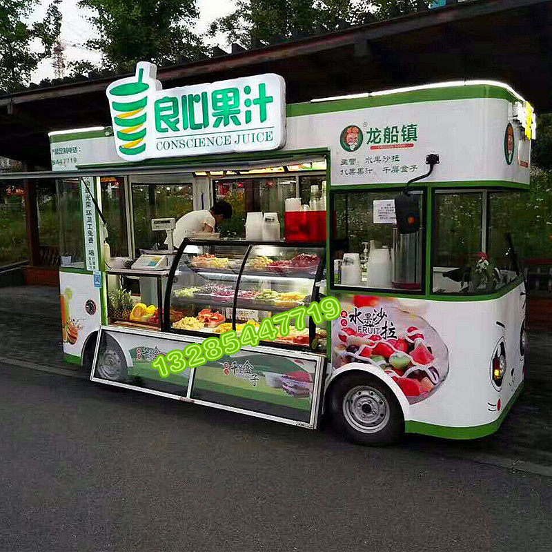 Electric four-wheeler multifunction snack car fast food Milk Tea Fried Barbecue car for sale cold Drinking fruit juice cart