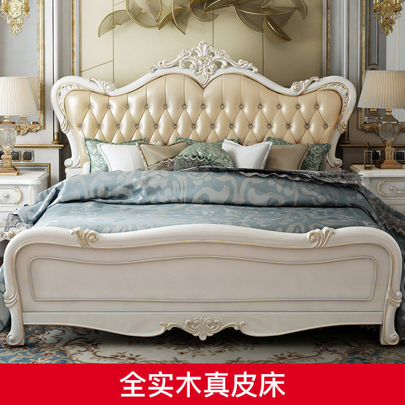 European-style full solid wood leather bed princess bed modern simple luxury luxury villa master bedroom furniture double bed