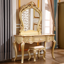 American Dresser Bedroom Versatile Modern Minimalist Eurostyle Extravaganza Princess Economy Style Makeup and chairs Composition