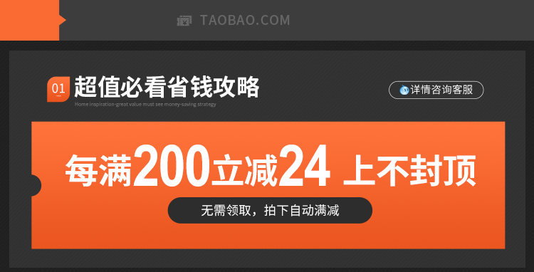 Детали ПК 750_02.jpg