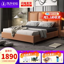 Light Extravagant Tech Bunk Bed Modern Minimalnet Red Bed i1 8 m Bed Nordic Master Bedroom With Big Bed Soft Bag Wedding Bed Double Bed