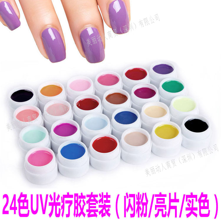 24-color removable phototherapy glue nail color glue set loose powder sequins solid color nail polish glue uv gel