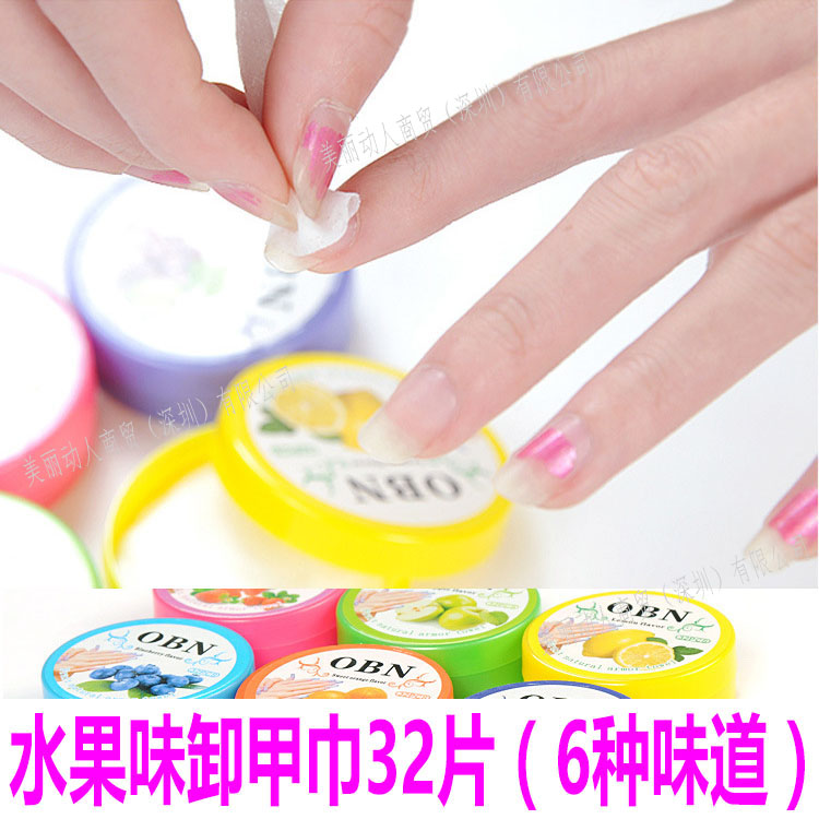 Nail wash towel fruit flavor remover towel cotton wipes 32 pieces of nail polish nail polish remover