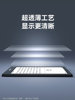 [New Product Launch] Ireader Neo3 Long Battery Life Edition E-Book Ink Screen Reader 6inch E-Paper Book Ink Screen Student Eye Protection Novel Reading Comic