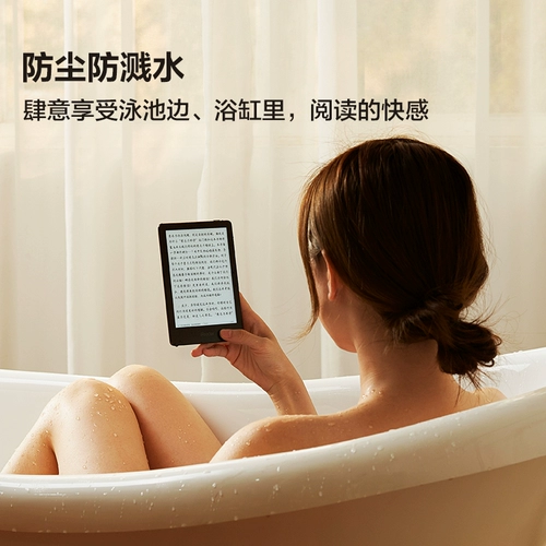 [Быстрая доставка] Чтение Ireader A6 E -книга книги о прослушивании.