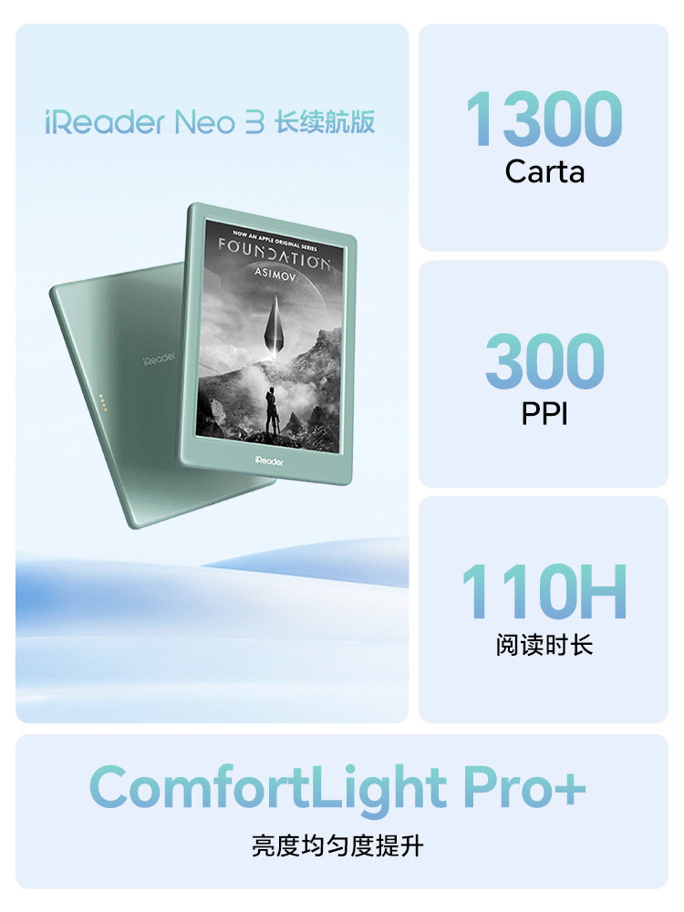[New Product Launch]Ireader Neo 3 E-Book Ink Screen Reader 6inch Smart E-Paper Book Reader Ink Screen Student Eye Protection Novel Reading Comic E-Paper