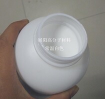 Polyvinylidene fluoride PVDF150 degree curing PVDF fluorocarbon emulsion fluorine coating stain resistance