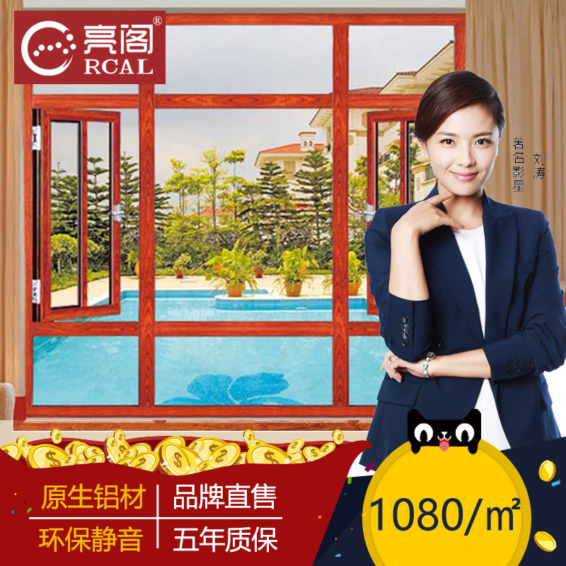 �������Ͻ��Ŵ���������������������¶̨���ƽ����