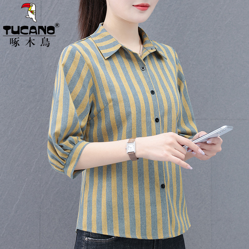Woodpecker Three-Quarter Sleeve Striped Shirt for Women, New Summer Style for Middle-Aged Moms, Stylish and Slimming Shirt, Versatile Top