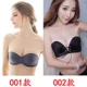 Áo ngực quây tụ tập chống trượt nhỏ ngực áo cưới phần mỏng nửa cúp ngực vô hình dán dày trên lưng đồ lót phụ nữ đẹp