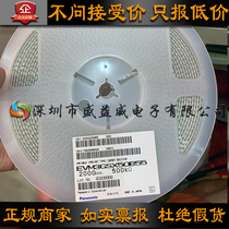 Imported original Panasonic EVM3GSX50B55 500K 504 3*3 adjustable potentiometer resistance