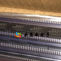 Original H5845S20A 1719GB8206 instead W79E8213RASG SOP-20