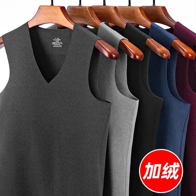 Autumn and Winter Men's Quick-Warming Cationic Thermal Storage Seamless Fleece Thermal Vest, Thin Brushed Slim Fit High Elasticity