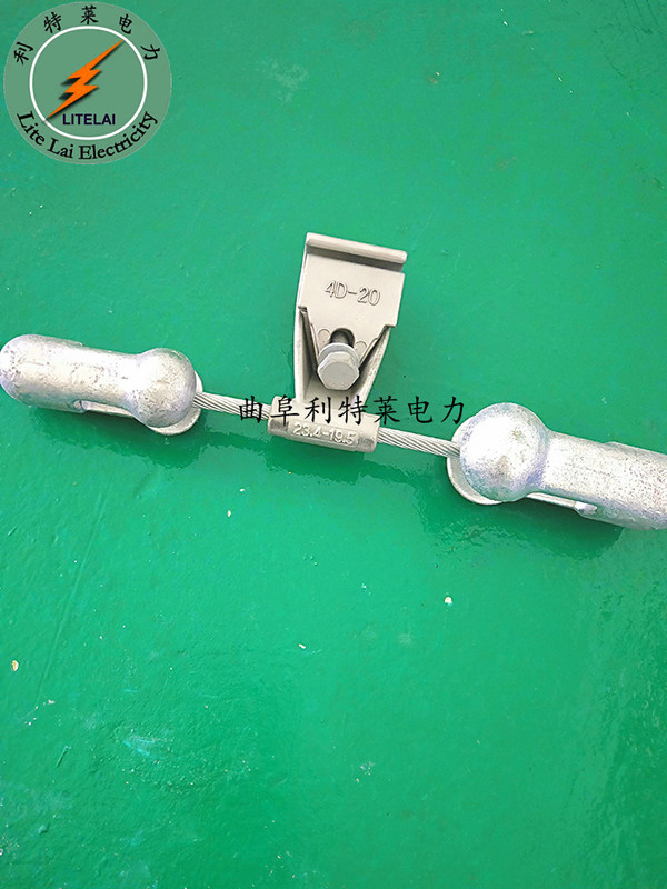 Fiber optic cable shockproof hammer pre-stranded FRD-4D20 shockproof hammer OPGW shockproof hammer guard line Tuning fork shockproof fittings