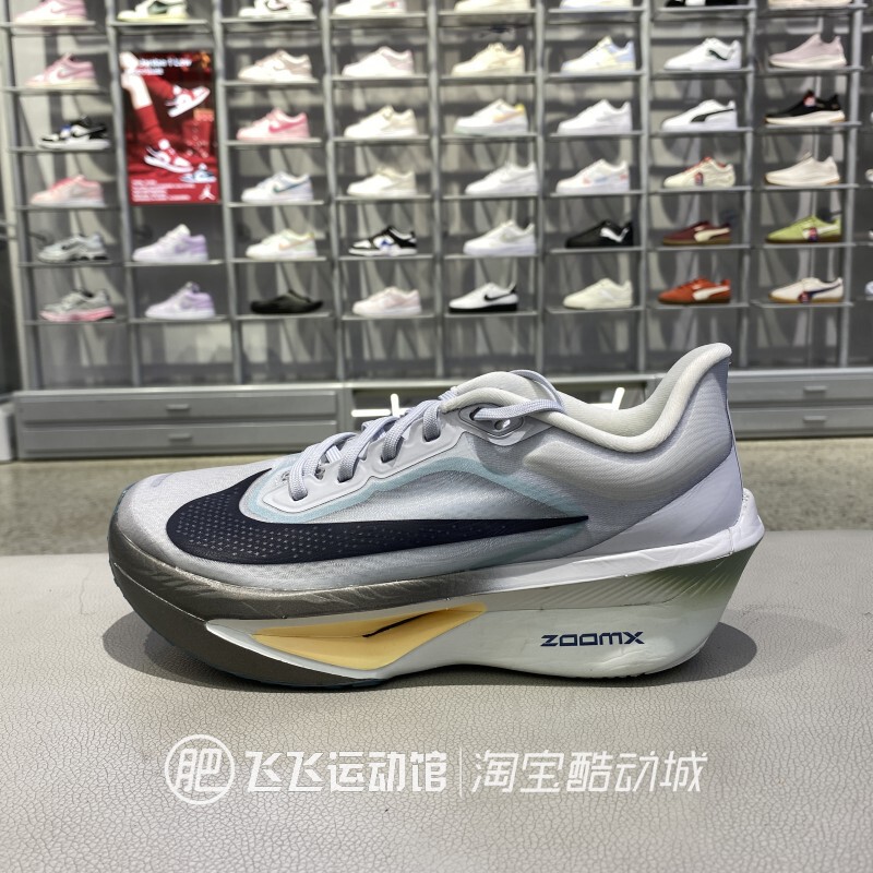Authentic New Nike Zoom Air Cushion Shock-Absorbing Men's Shoes Outdoor Sports and Leisure Running Shoes Fn8454-001 Authentic New Nike Zoom Air Cushion Shock-Absorbing Men's Shoes Outdoor Sports and Leisure Running Shoes Fn8454-001