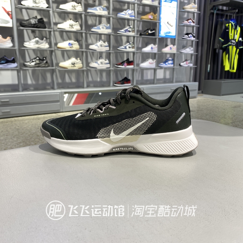 Authentic Nike Juniper Trail3 Men's Outdoor Hiking and Cross-Country Running Shoes Fq0904-001