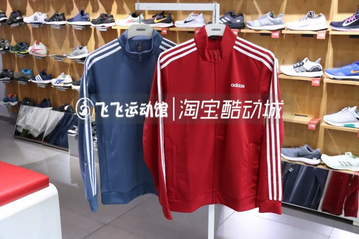 ADIDAS Adidas áo ba lỗ đứng cổ áo đồng phục bóng chày nam EI4891 EI4893 EI4892 - Áo khoác thể thao / áo khoác