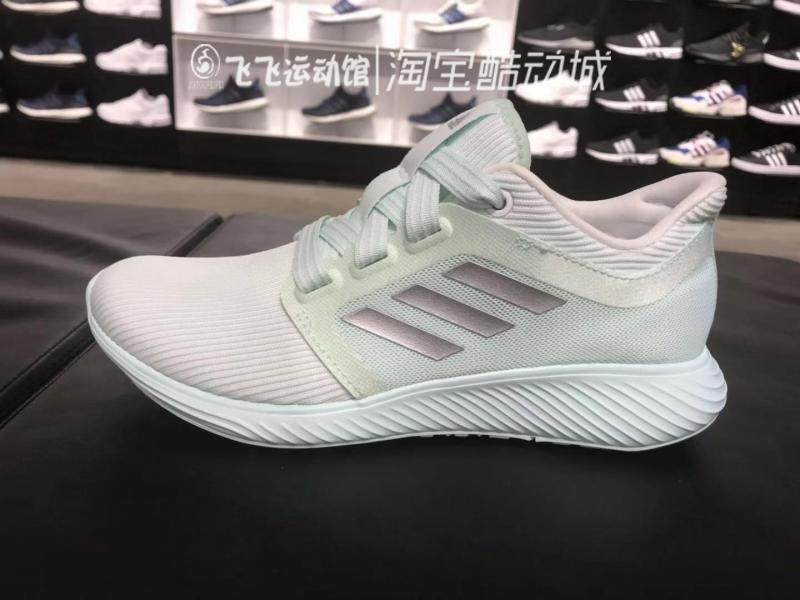 b96338 adidas