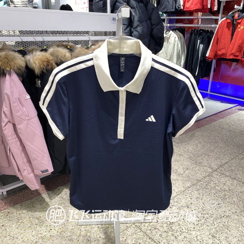 Authentic Adidas Breathable Lapel Slim-Fit Women's Sports Casual Short-Sleeved T-Shirt Polo Shirt Kd7597