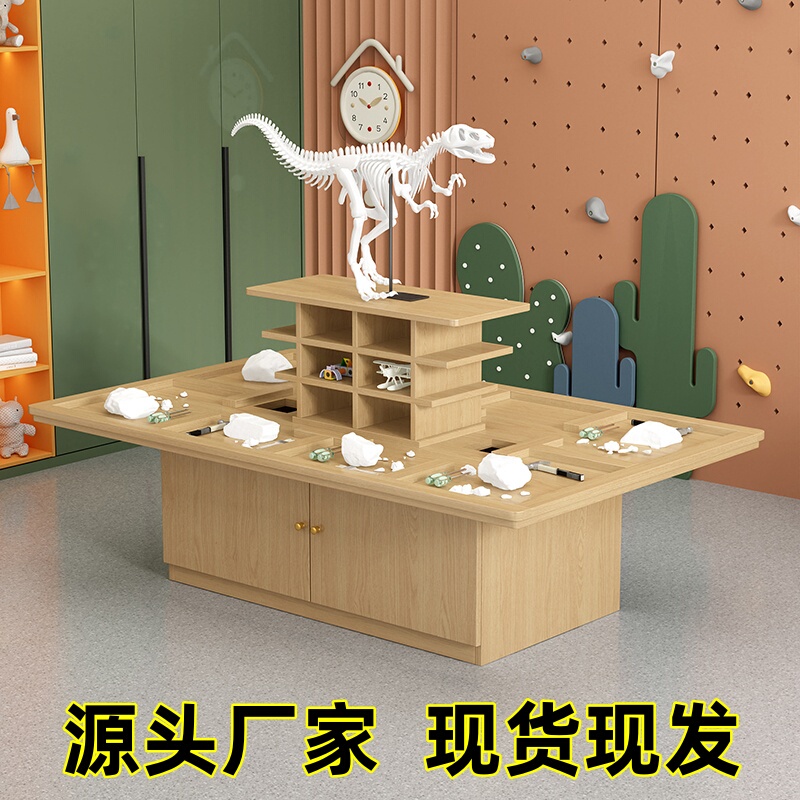 Building Block Table Playground Equipment, Hands-On Activity Table, Sand Table, Toy Table, Commercial Dinosaur Excavation and Archeology Table