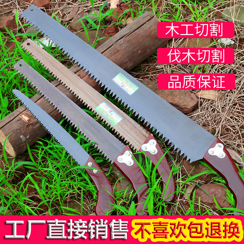Manual Saw Woodworking Saw Garden Gardening woodcut Sawdust Sawmill Saw Home Handsaw Knife Saw Wood Tool Branches
