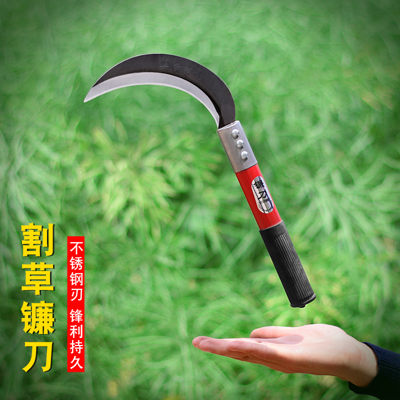 Serrated Sickle Sickle Agricultural Mowing Straw Knife Full Steel Band Teeth Sickle Small Cut Cornino Camping Outdoor Open Road Knife Weeding Knife