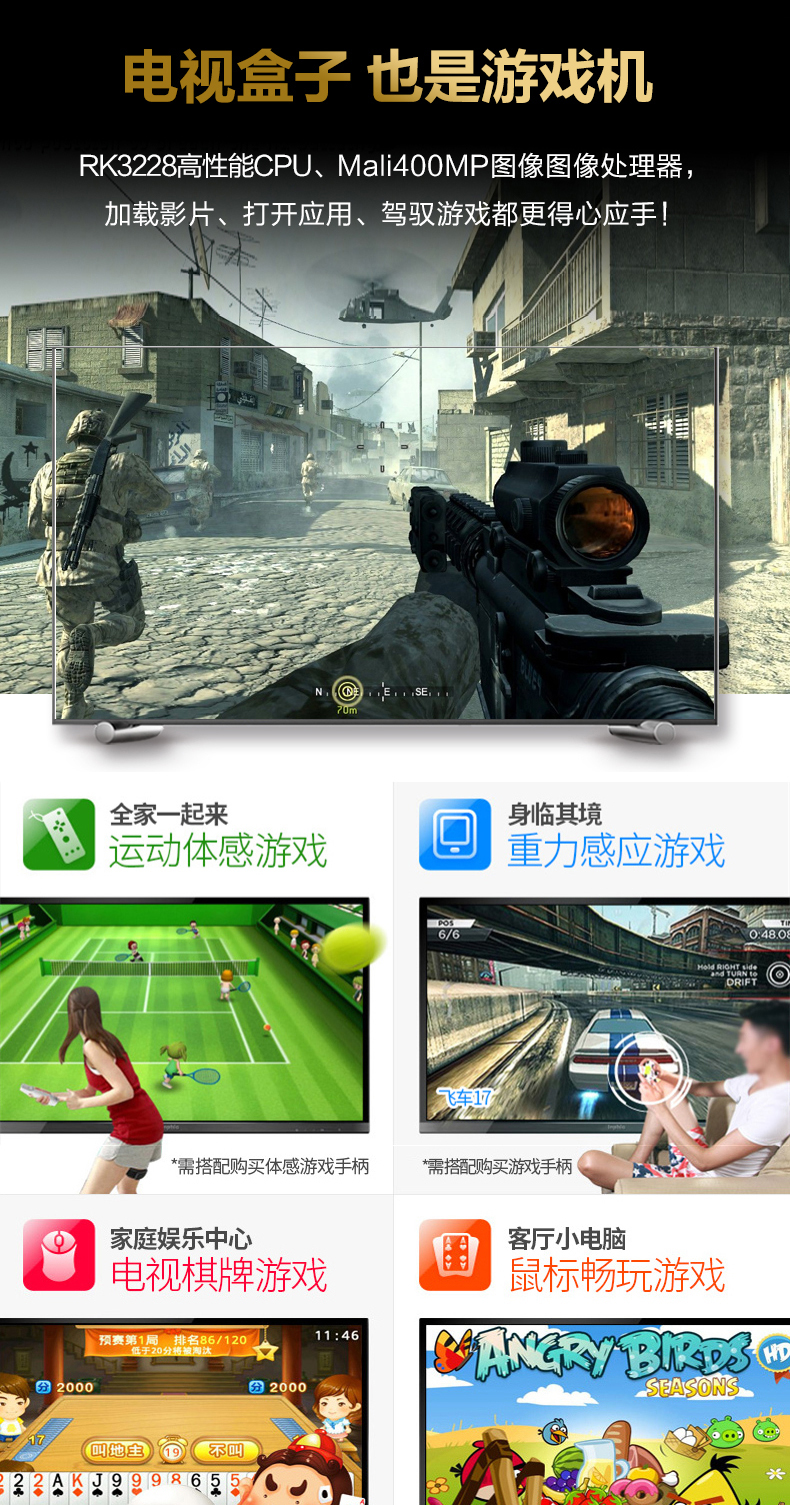 giá treo máy chiếu Đầu phát thông minh mạng SAST / SAST M11 không dây WiFi Android 4k HD TV box máy nghe nhạc thông minh cục chia wifi
