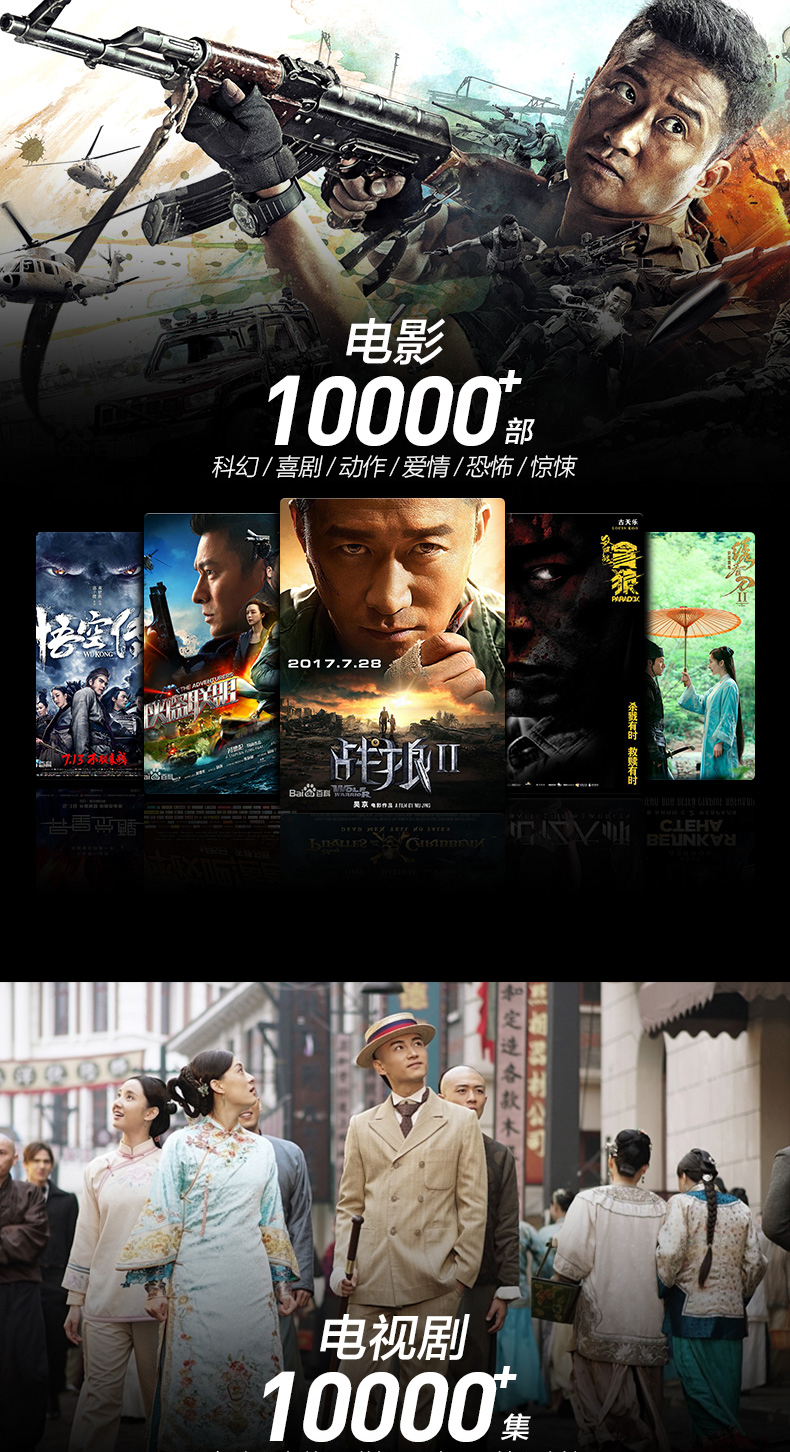giá treo máy chiếu Đầu phát thông minh mạng SAST / SAST M11 không dây WiFi Android 4k HD TV box máy nghe nhạc thông minh cục chia wifi