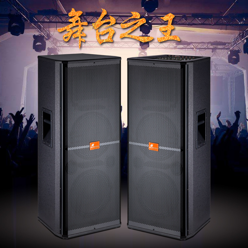 High Power Stage Sound Band Mixers Active Wedding Celebration Chair Active Pair Box Bluetooth Outdoor Performance Speaker